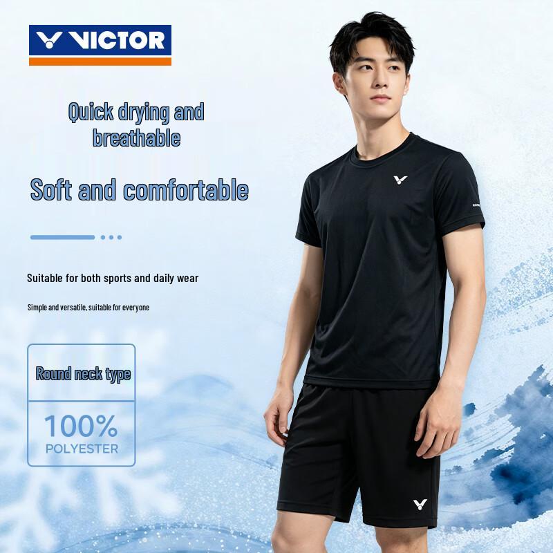 VICTOR Unisex Quick-Dry Badminton Training Set XL