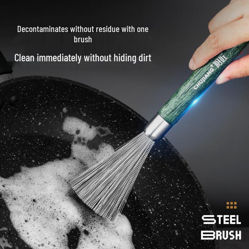 TREEJACK Stainless Steel Pot Cleaning Brush