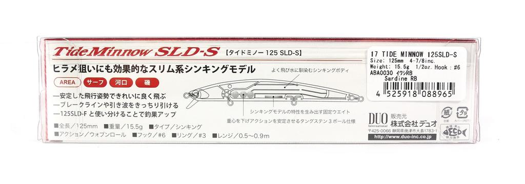 Duo Tide Minnow 125 SLD-S Sinking Lure AST0333 (9030)