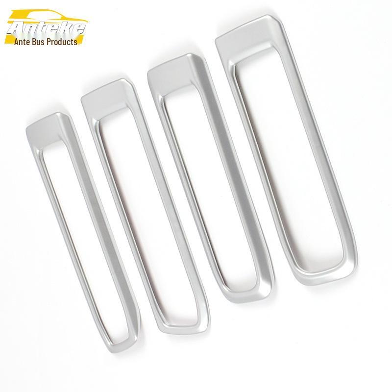 

Explorer 2020 Interior Door Handle Decorative Ring Sticker