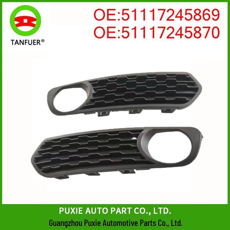 

BMW F20/F21 Передний бампер Окантовки противотуманных фар Решетка (51117245869/51117245870) Right