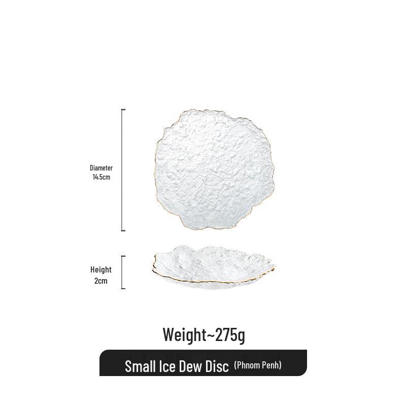 Irregular Transparent Glass Serving Plate