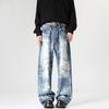 New Spring and Summer Scimitar Pants Dirty Pants Burned Fried Salt Water Washing Street Jeans Trousers