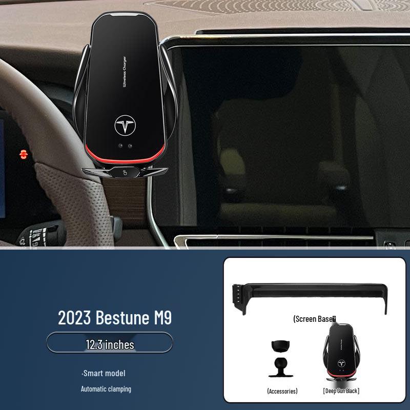 20-23 Bestune M9 Screen-Specific Car Phone Holder for Navigation