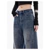 American Retro Jeans Damen Frühling und Sommer Neue High-Waist Weitbein Hose Bodenlang Gerade Locker Lässige Hose