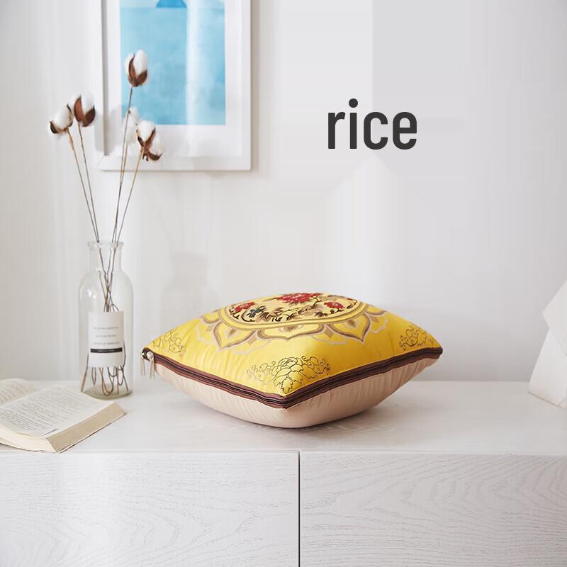 Hengyuanxiang Office Nap Cushion Quilt