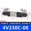Three-position five-way solenoid valve 4V130C/4V230C/4v330C/4V430C DC24V AC220V DC12V Closed type solenoid valve Fuel System Fittings7