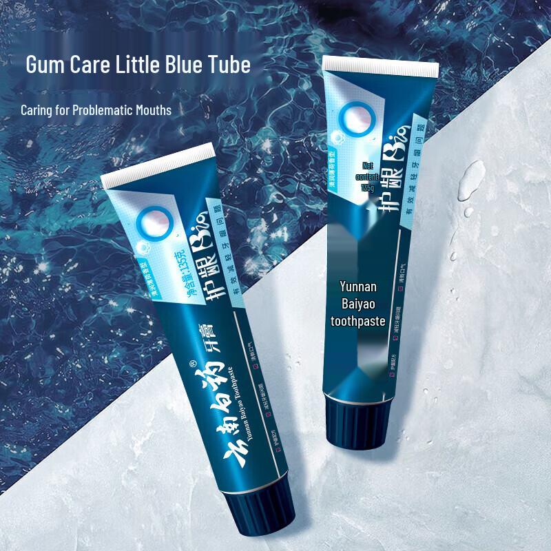Yunnan Baiyao Fresh Breath & Gum Care Toothpaste (3-Pack)