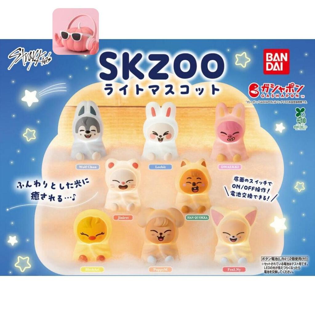 STRAY KIDS SKZOO ışıklı maskot GASHAPON BANDAI