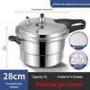 Aluminum Alloy Pressure Cooker with Steamer