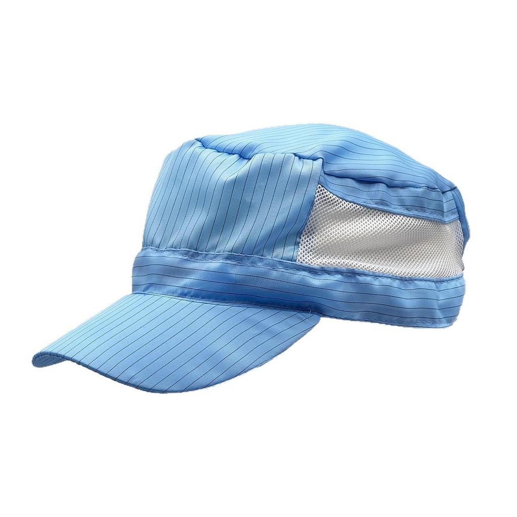 Unisex Anti-static Breathable Baseball Cap - Dustproof Workshop Hat