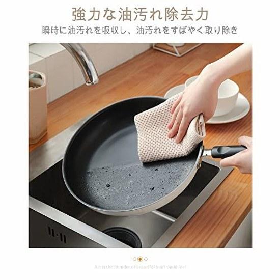 Dishcloth Kitchen Cloth Waffle Cotton 3434cm Towel (AntibacterialDeodorizing) Absorbent Quick-Dry Cleaning School Use Hotel Specification Commercial 5