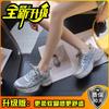 Platform shoes summer retro new color matching mesh breathable soft sole girls casual running sneakers
