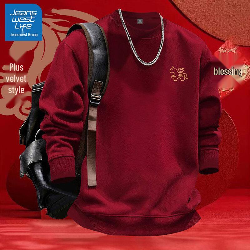 JEANSWEST LIFE Herren Sweatshirt mit Grafik zum Mondneujahr