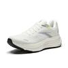 Anta Travel Step 2 PG7 Comfortable Cushioning Non-Slip Wear-Resistant Low-Top Short Distance Running Shoes Men Sneaker White 112525546-2