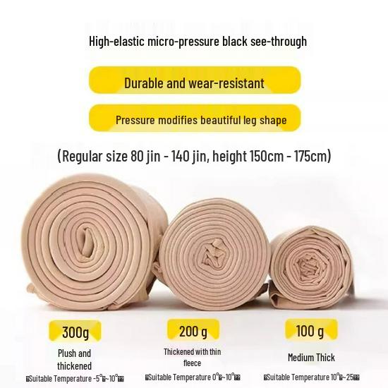 Upgraded High-Waist Seamless Sheer Black Fleece-Lined Leggings