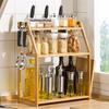 Tiered Kitchen Countertop Spice and Utensil Organizer Shelf