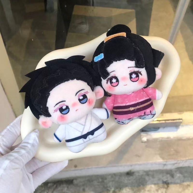 10Cm Demon Slayer Akaza Koyuki Original 10Cm Cotton Plush Doll Cute Stuffed Figure Pendant Keychain Cosplay Gift