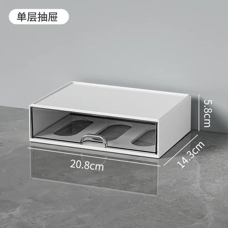 Drawer Storage Box Desk Ganizer Transparent Large Capacity Stationery H Ganizer Multi Function Desktop Storage Household