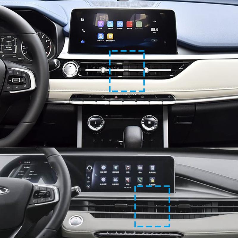 for  2024 2025 DR 6.0 7.0 Car Mobile Phone Holder AccessoriesBGPS Bracket Navigation Stand Auto