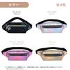 CROWNCAT Small Waist Pouch with a Stylish Aurora Glossy Compact and Perfect for Minimalist Black Design, Lightweight, Outings!