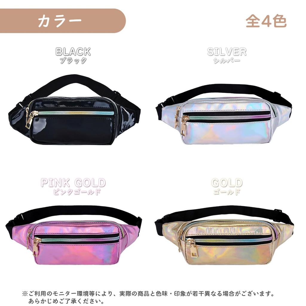 CROWNCAT Small Waist Pouch with a Stylish Aurora Glossy Compact and Perfect for Minimalist Black Design, Lightweight, Outings!
