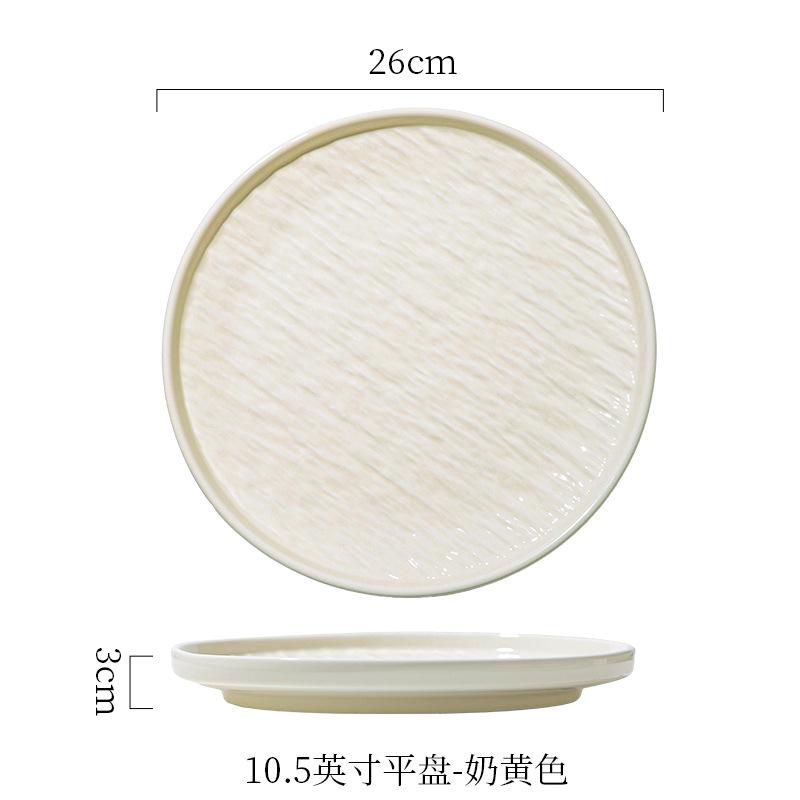 European-Style Relief Ceramic Tableware Set, Household Kiln Change, Retro Western Food Plate, Cup Plate Combination, Steak Pizza Plate, Bone Plate.