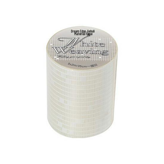 Yu Xian Dream Edge PET Tape: Journal Decoration & Collage Base - 4 Styles