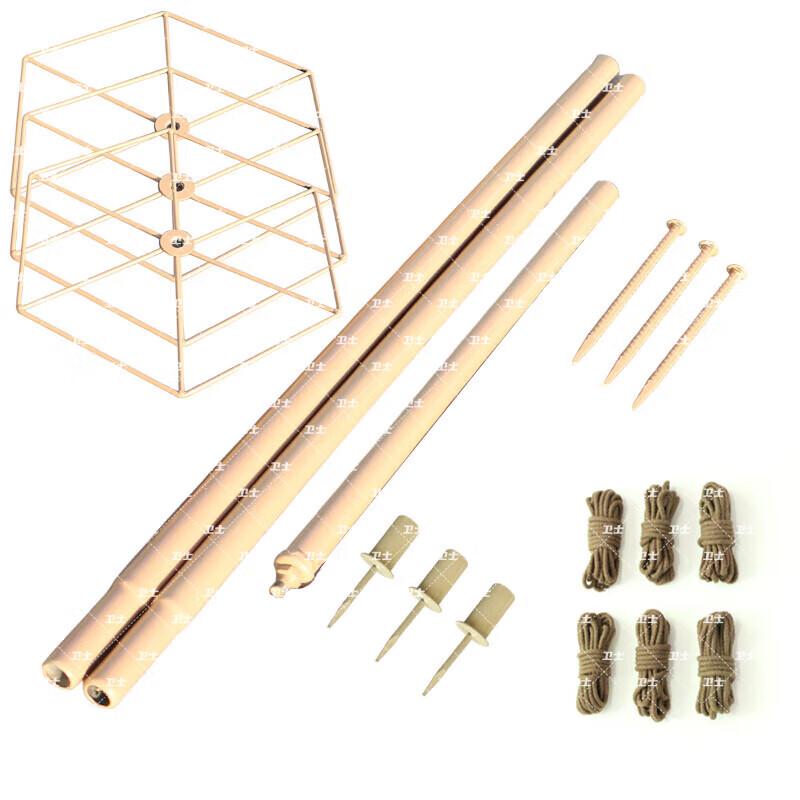 Camouflage Net Support Poles