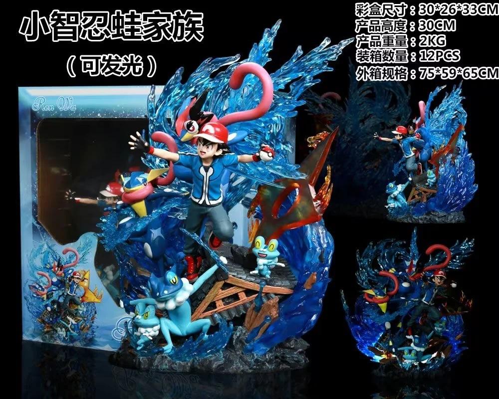 Pixie Gk Yusanjia, Xiaozhi Riding The Wind And Waves, Pikachu, Ninja Frog Family, Boxed Figure.