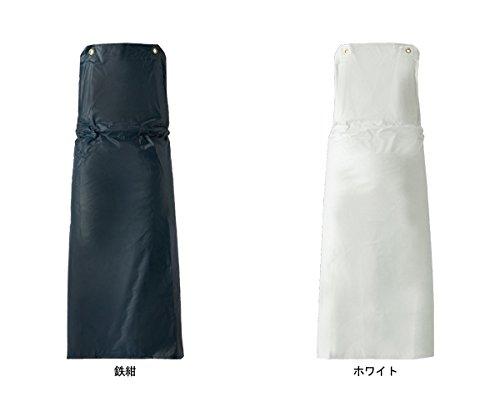 LOGOS Industrial Rainwear Cremona Track & Field Quick Apron 15174182 Iron Navy Blue L