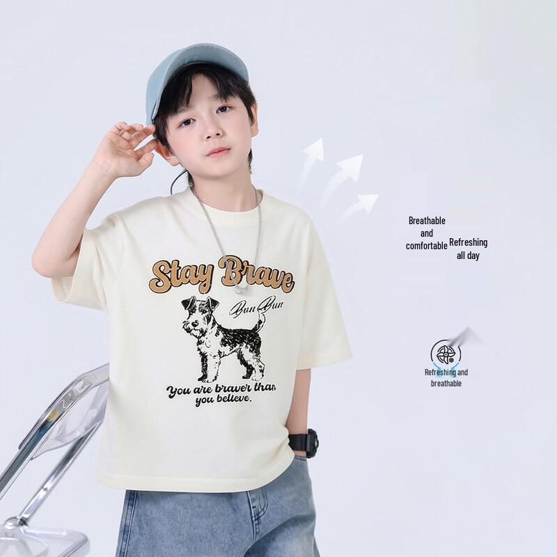 Boys' Summer Cotton Blend Short-Sleeve T-Shirt