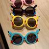 Pikachu Cute Cartoon Unisex Baby Sunglasses – Fun and Fashionable Kids' Glasses