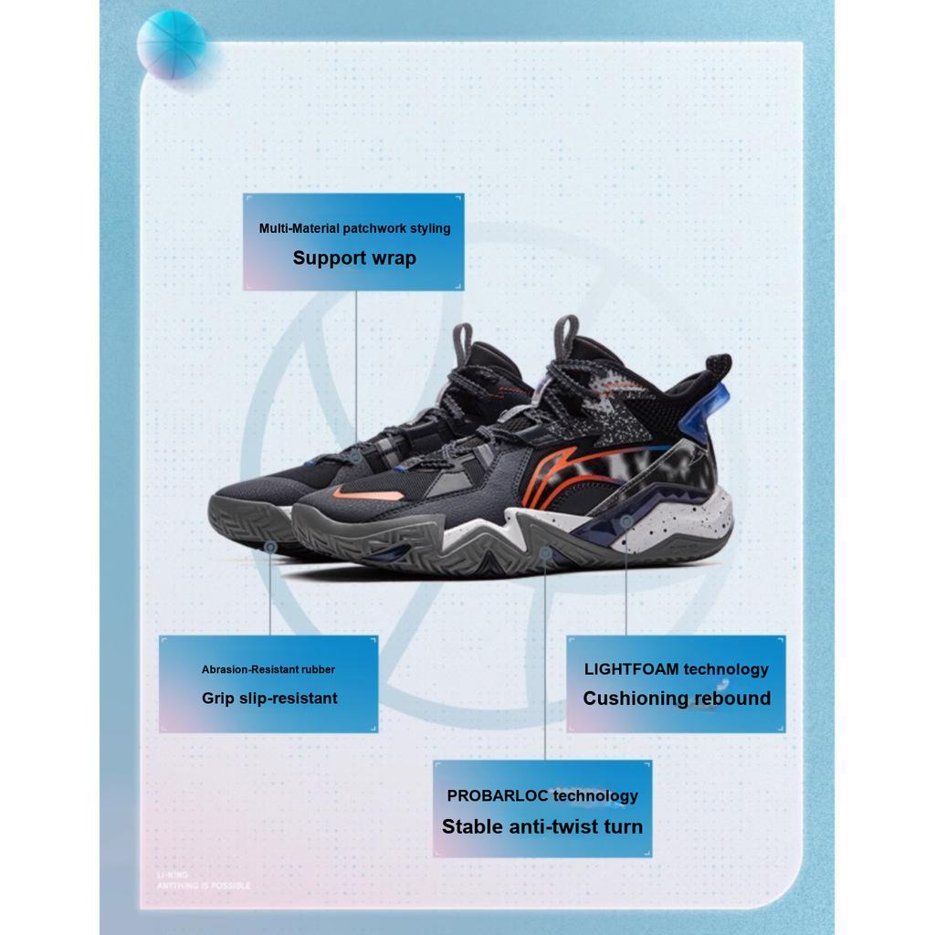 Li Ning Kids Basketball Series Comfortable Non-Slip Wear-Resistant Rebound Support Mid-Top Basketball Shoes Kids Basketball Shoes Black YKBU090-1