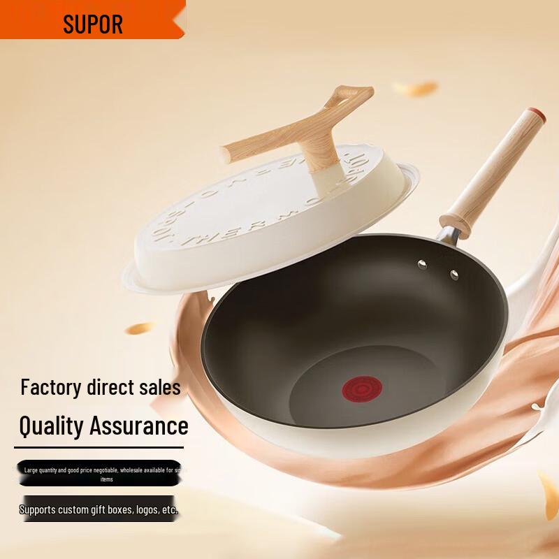 SUPOR PC30QL1 Lightweight Non-Stick Wok with Standable Lid
