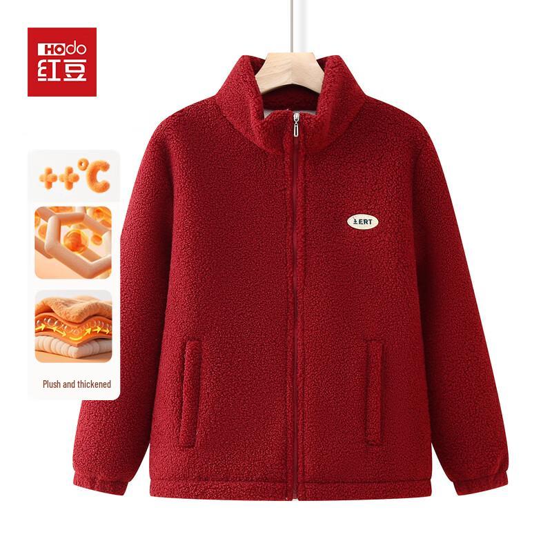 

Hodo Women s Fleece Lined Stand Collar Jacket 4XL