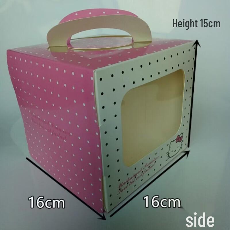 

Pink Cat Disposable Birthday Cake Boxes with Handle