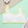 Girls' Pure Cotton Tank Top & Bra Set for Ages 9-13