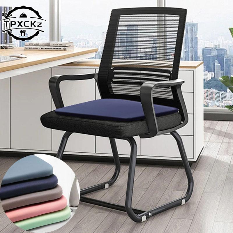 Ergonomic Memory Cotton Ofice Student Seat Cushion Hemohoid Seat Cushion Chair Cushion Car Seat Cushion Extension 34x24x3.5cm