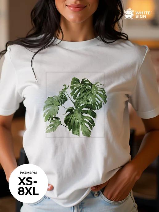 Oversized summer T-shirt with  Monstera  print 2XL