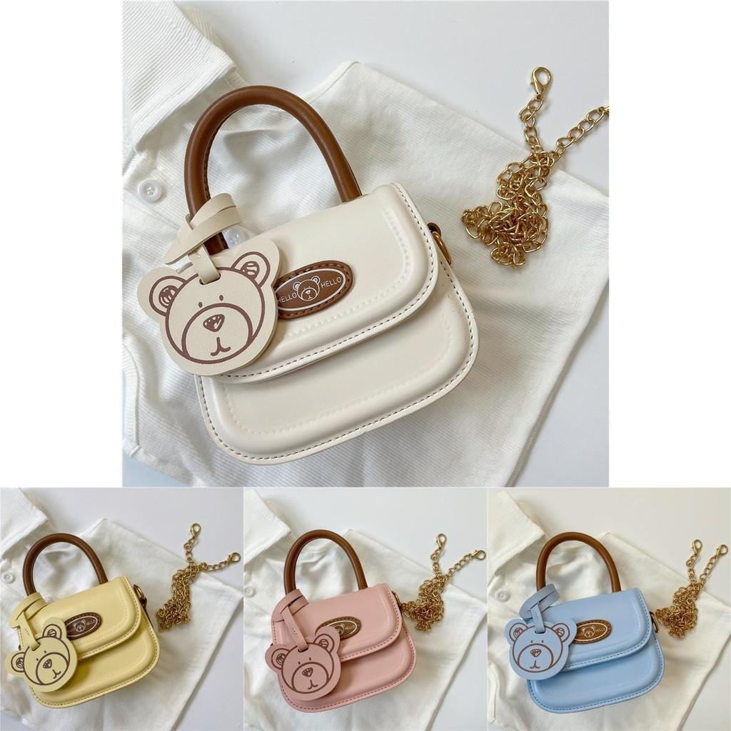 Adorable Korean Style Cartoon Bear Mini Handbag For Kids With Cute Pu Design