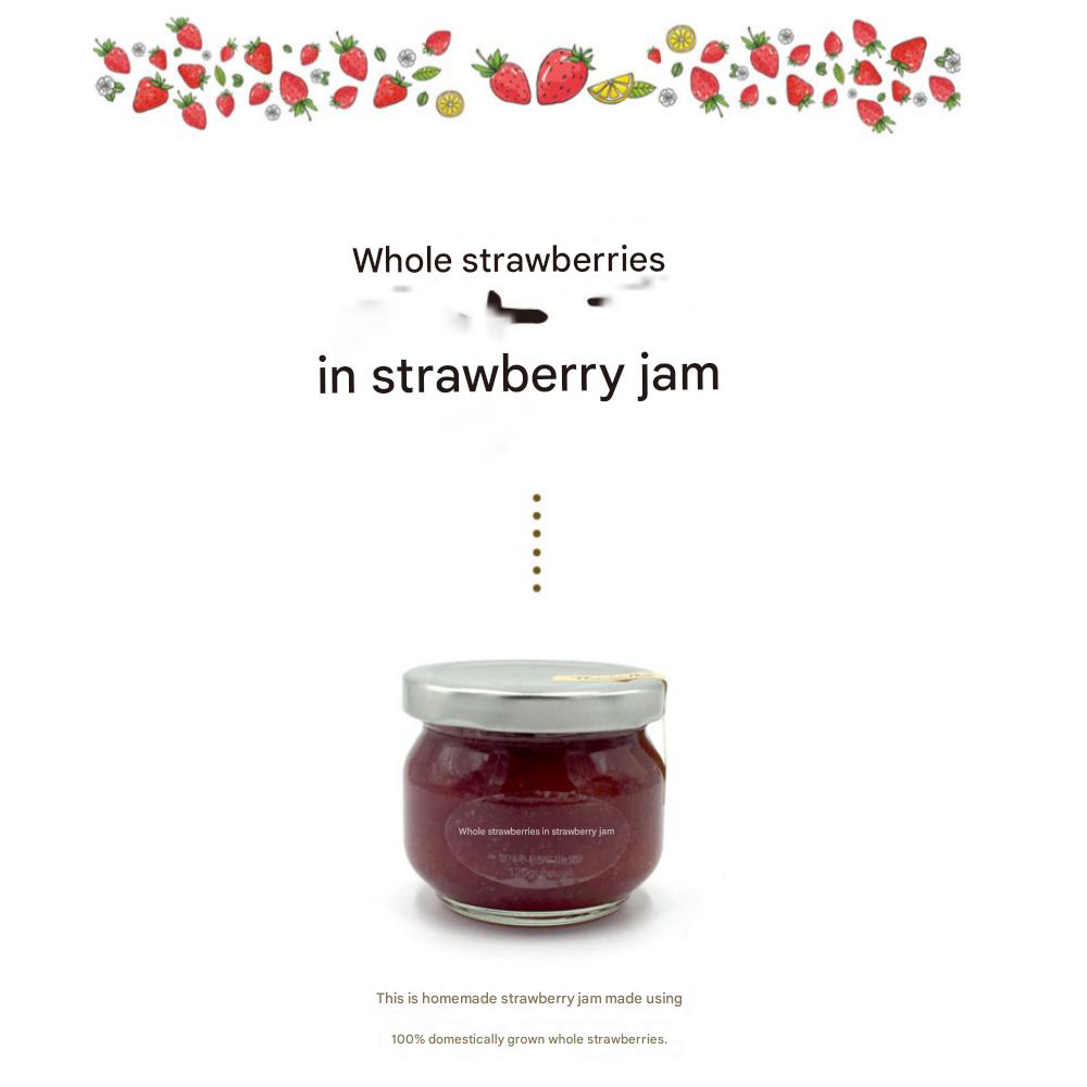 Danke Farm Hausgemachte Marmelade_Ganze Erdbeeren (120g)