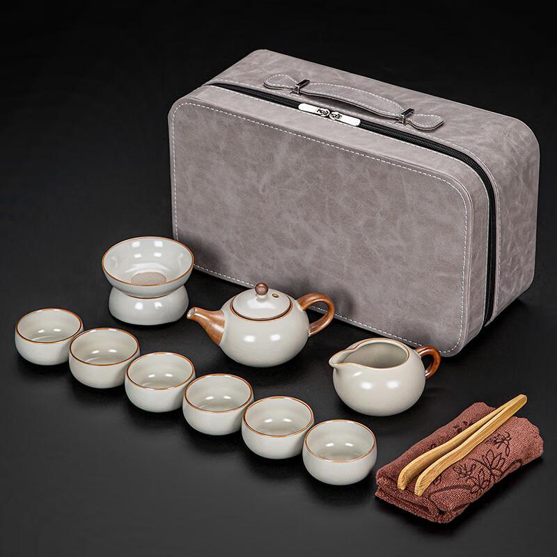 Lainuo Ru Kiln 9-Piece Tea Set with Travel Bag