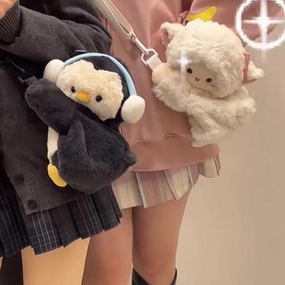 Wholesale Little Penguin Lamb Lying Bag Cute Plush Bag Backpack Doll Crossbody Cute Cartoon