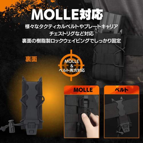 MILQUEST "TACO Style" Magazine Pouch for Handguns from Single Column to Desert Eagle, MP7, and More, Compatible with MOLLE Belts, Airsoft, and Cordura