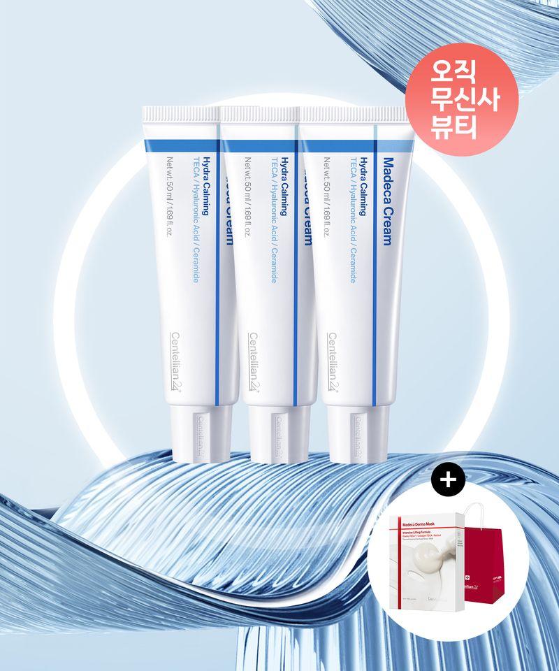 [Cooling Moisture SET] Madeca Cream Hydra Calming 50ml 3pcs + Derma Mask 10pcs (Select 1) Hydra Calming 3pcs + Intensive 10pcs_001