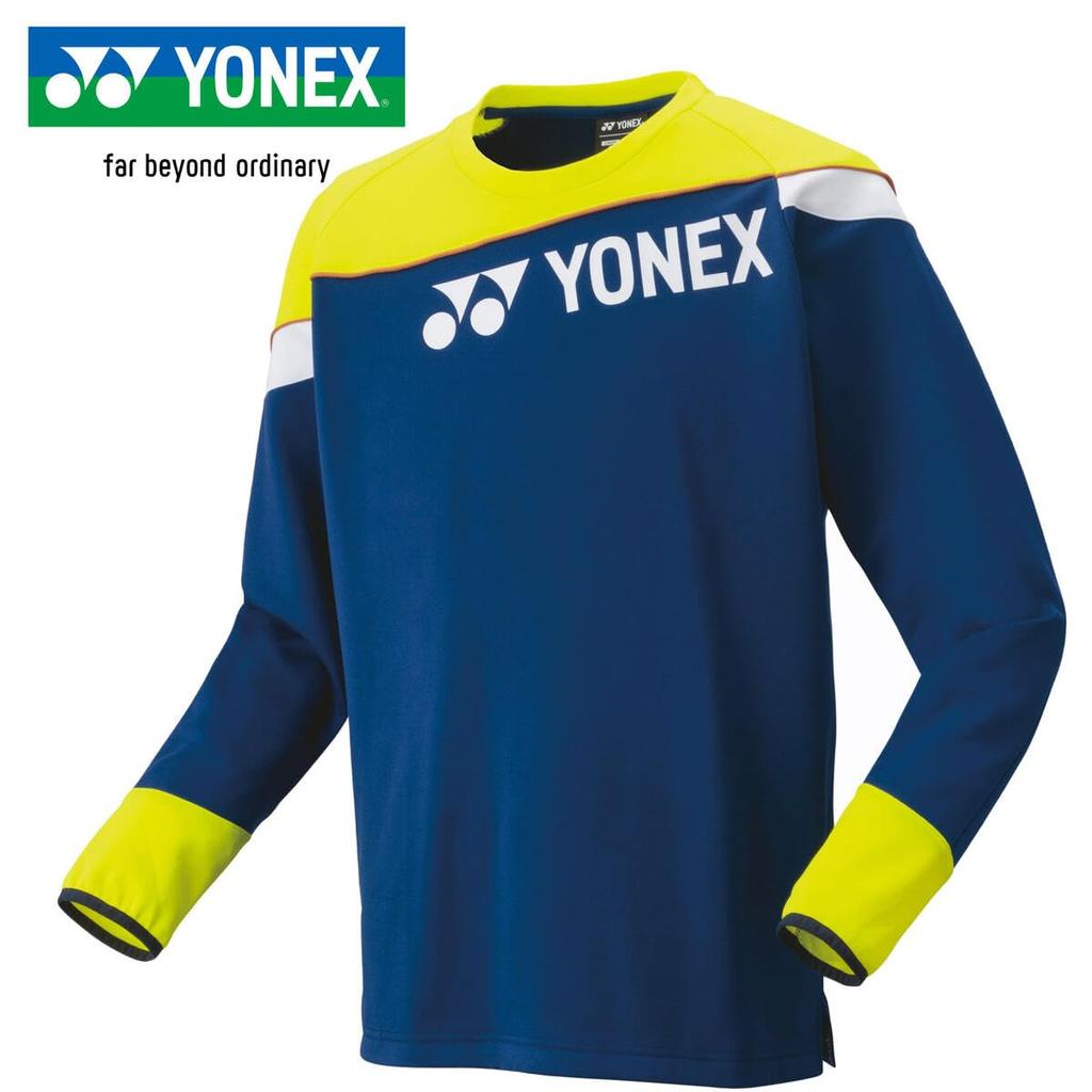 YONEX Unilite Trainer 31055 Sapphire Navy L (512)