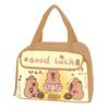 Isolierte Lunchtasche mit Capybara-Print für Studenten, wasserdicht, leicht, mit Reißverschluss und leicht zu reinigenden Oberflächen