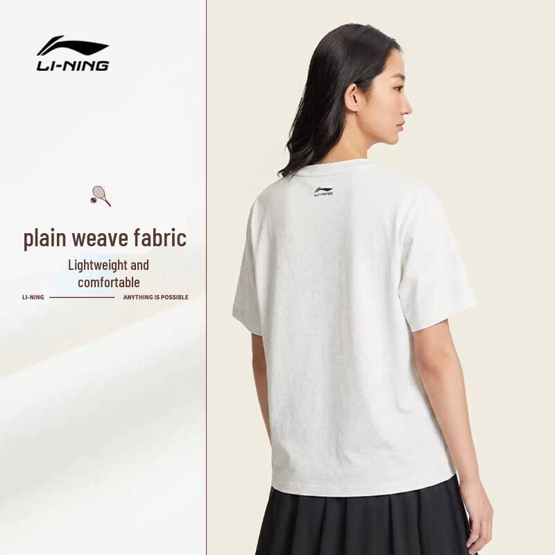 Li-Ning Women's Casual Short Sleeve T-Shirt