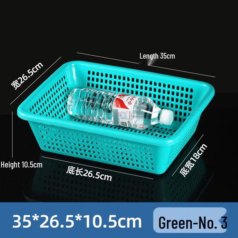 Rectangular Plastic Draining & Storage Basket